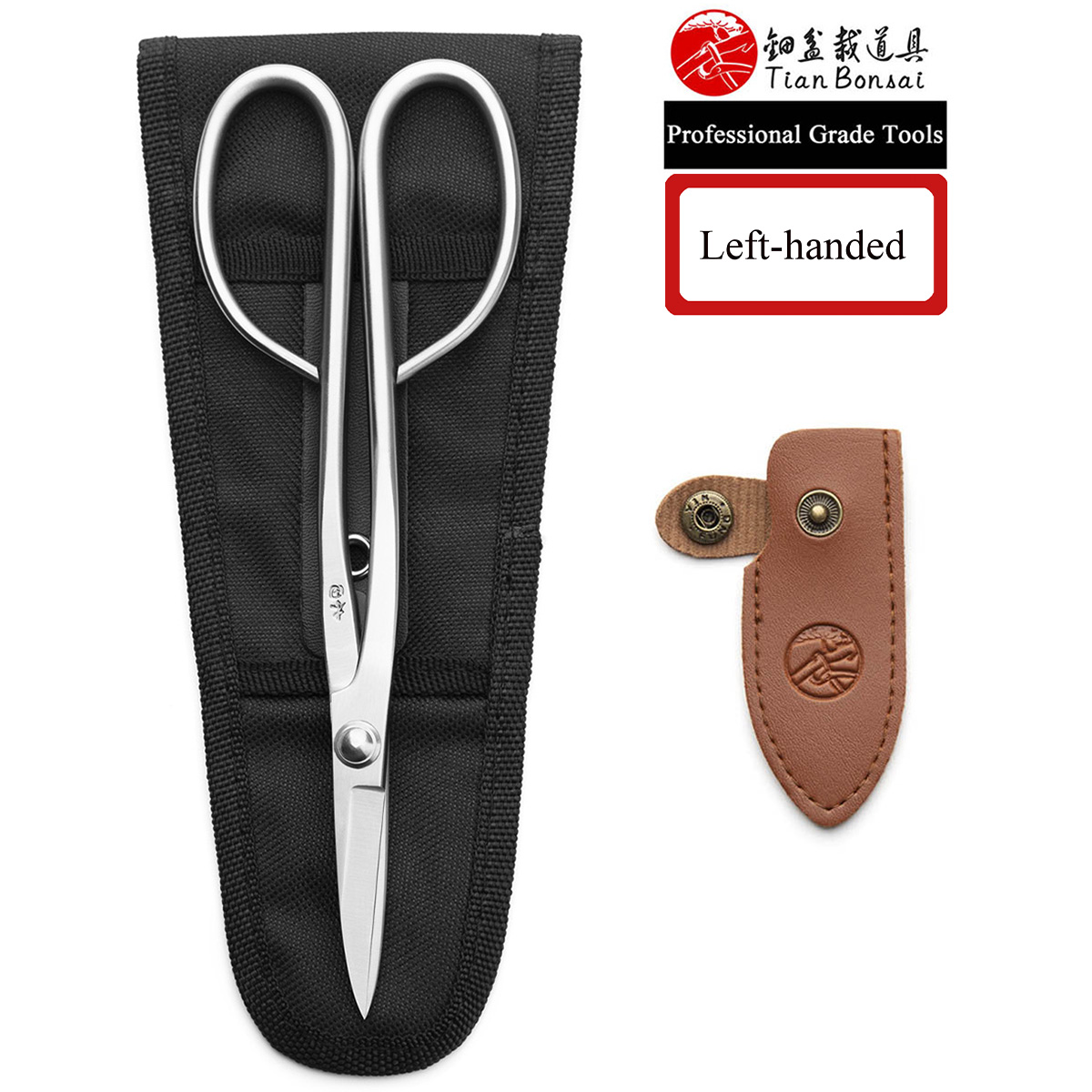 Material Upgrade Professional  - Concave Branch Cutter ulasan dan harga