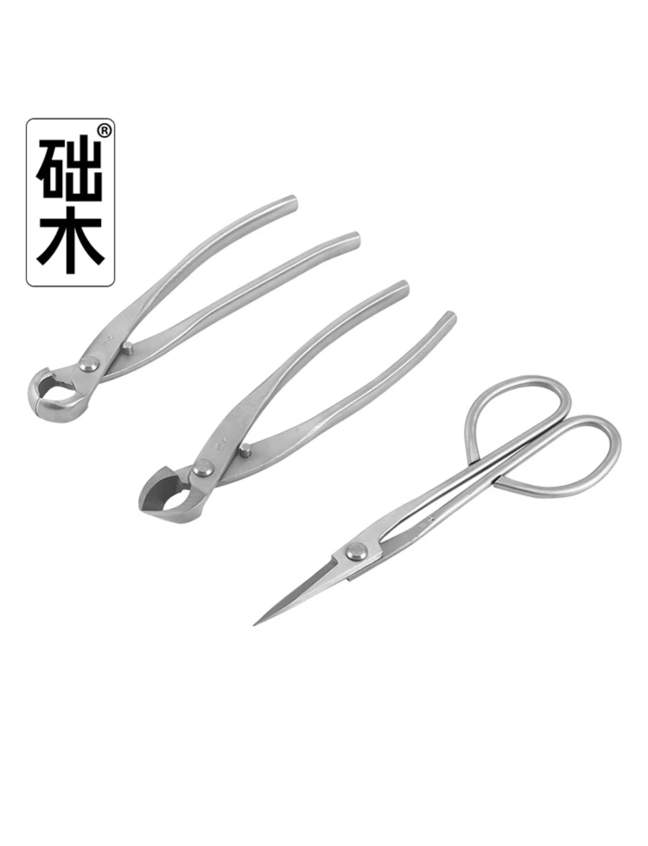 Bonsai Tools Set (3pcs) Branch - Concave Branch Cutter ulasan dan harga